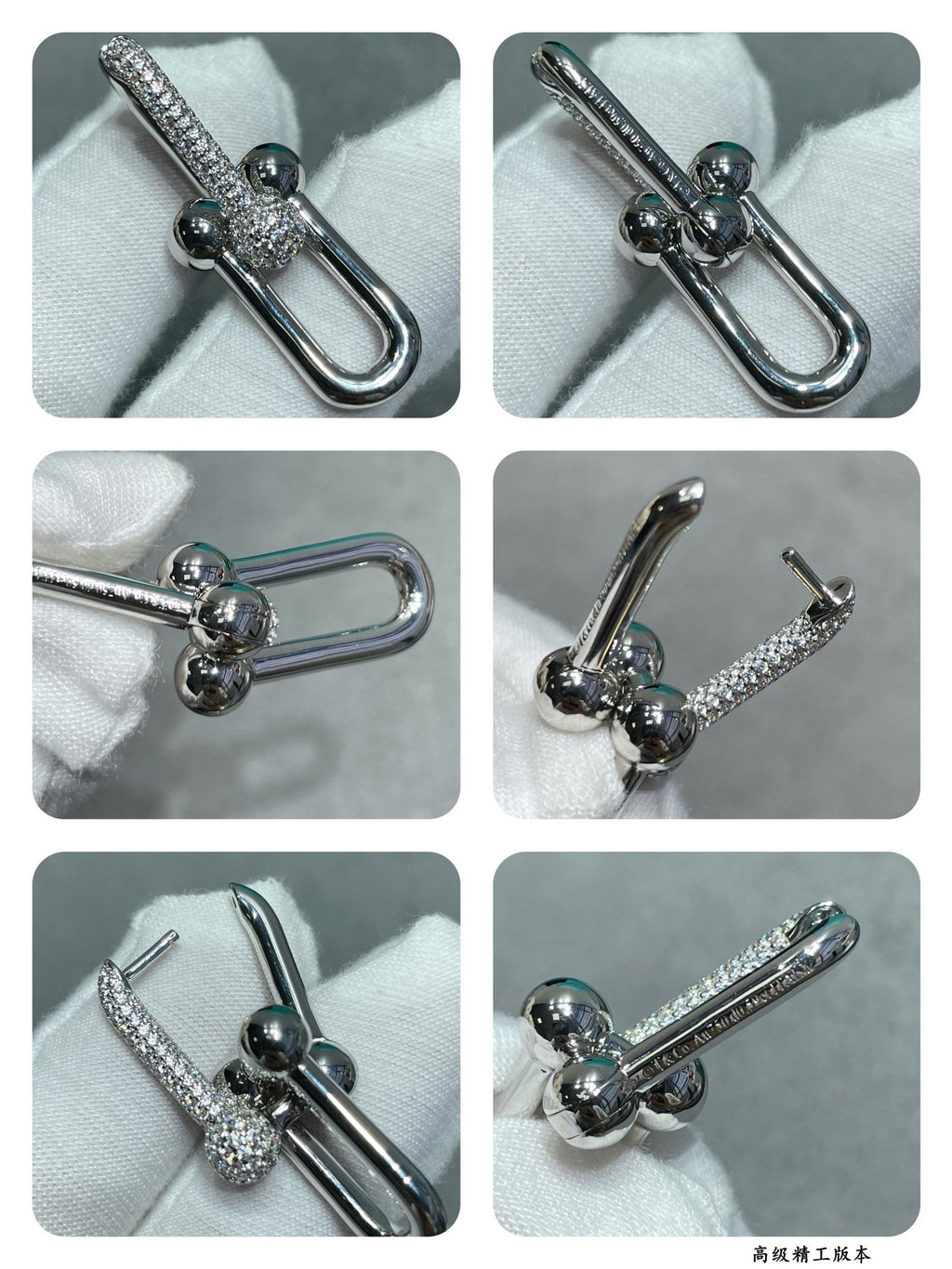 [Imperial] TF U-shaped diamond earrings