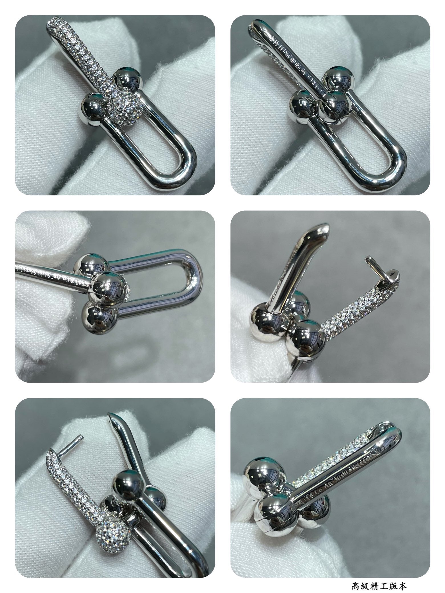 [Imperial] TF U-shaped diamond earrings